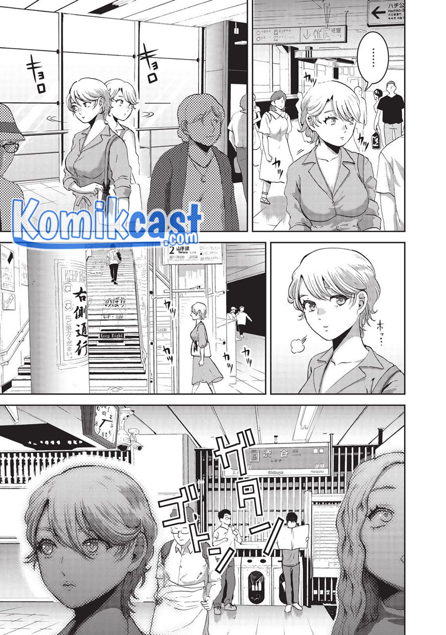 Aida Ni Hatachi Chapter 11 Bahasa Indonesia